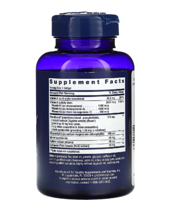 Life Extension, Once-Daily Health Booster, 60 Softgels