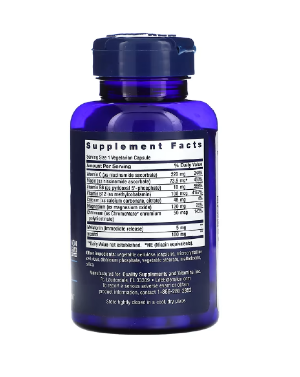 Life Extension, Quiet Sleep, Melatonin, 5 mg, 60 Vegetarian Capsules