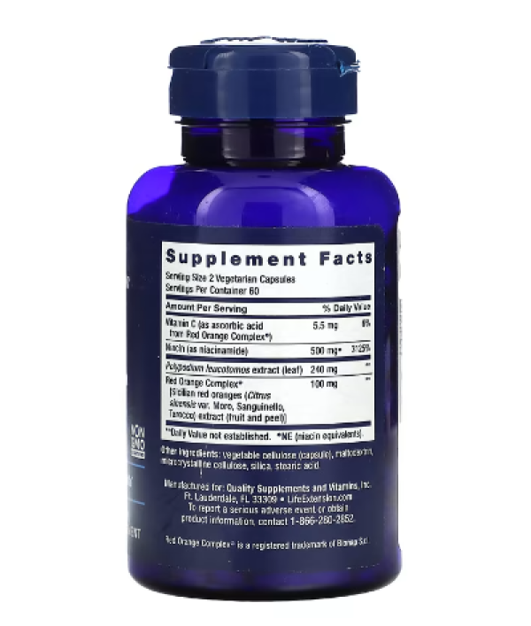Life Extension, Shade Factor, 120 Vegetarian Capsules