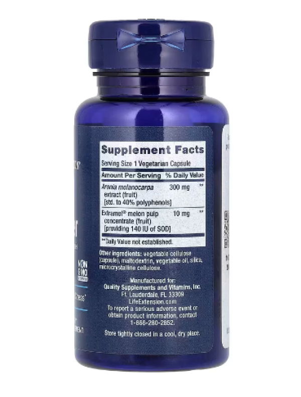 Life Extension, SOD Booster, 30 Vegetarian Capsules