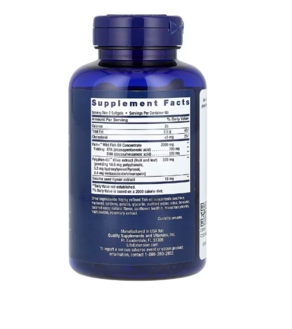 Life Extension, Super Omega-3, 120 Softgels
