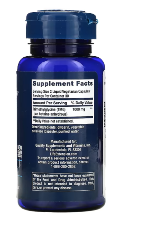 Life Extension, TMG, 500 mg, 60 Liquid Vegetarian Capsules
