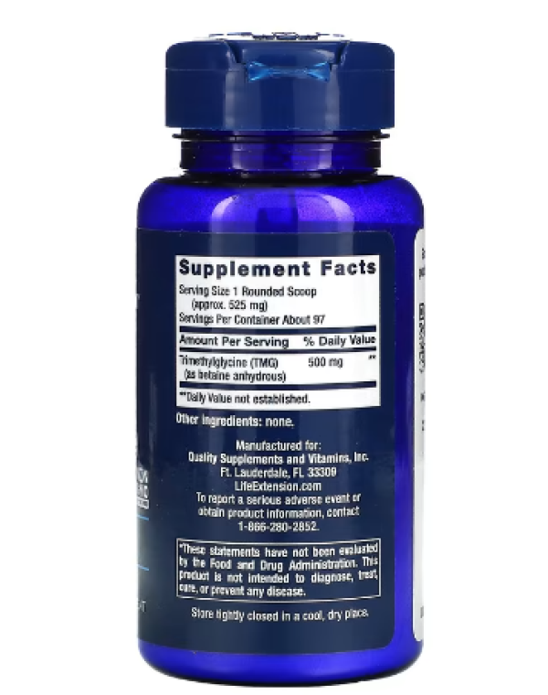 Life Extension, TMG Powder (Trimethylglycine), 1.76 oz (50 g)