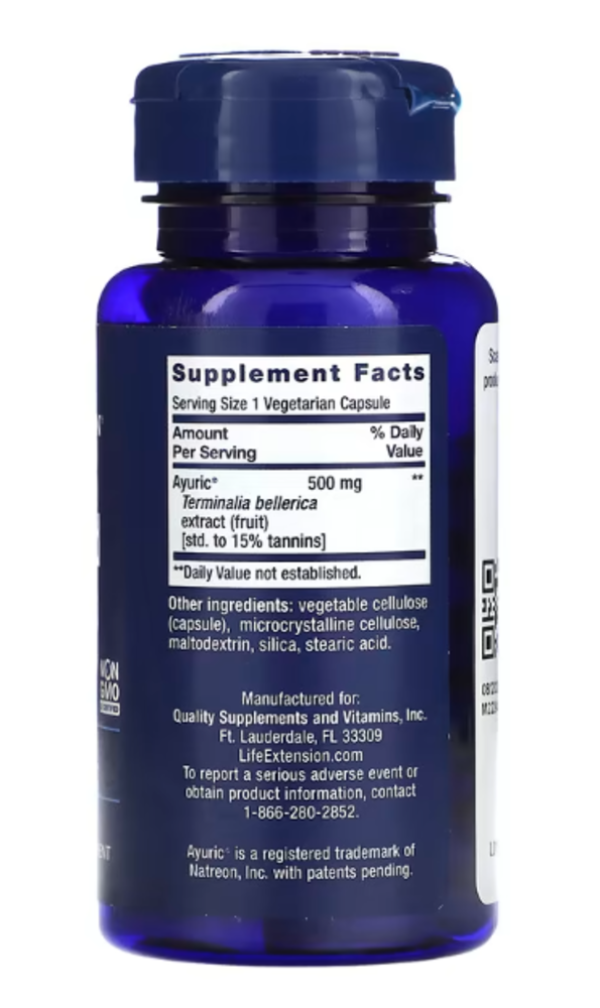 Life Extension, Uric Acid Control, 60 Vegetarian Capsules