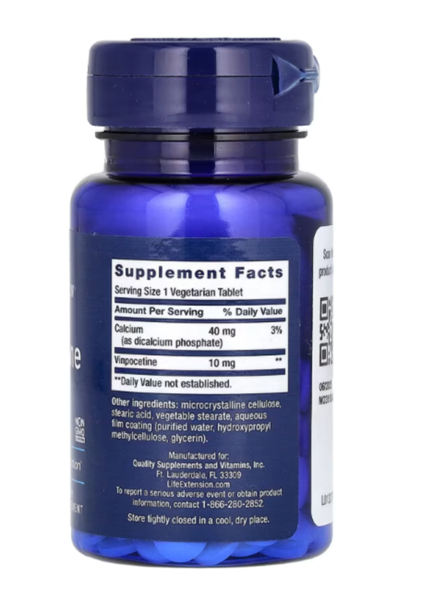 Life Extension, Vinpocetine, 10 mg, 100 Vegetarian Tablets