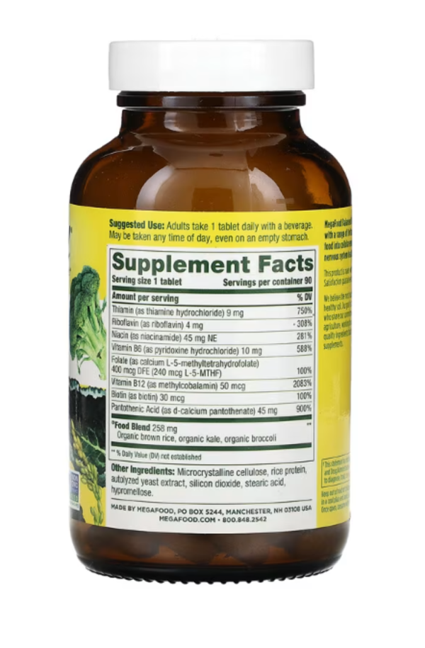 MegaFood, Balanced B Complex, 90 Tablets