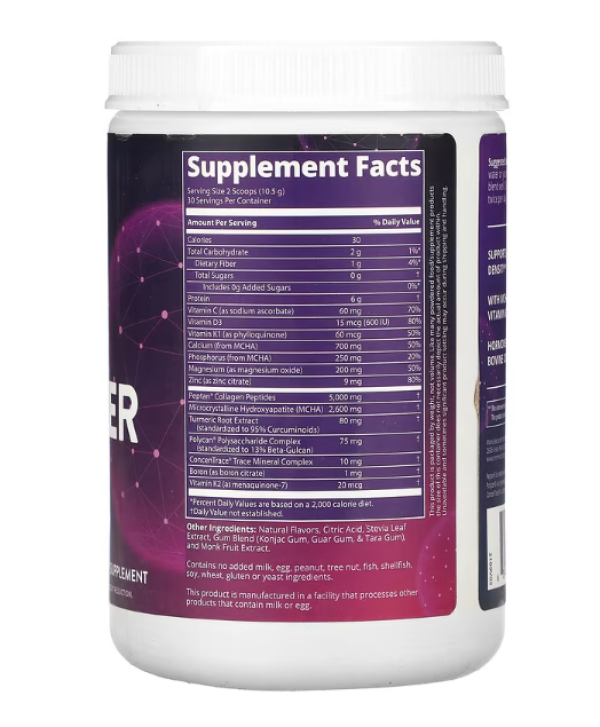MRM, Bone Maximizer with Collagen, Natural Orange, 0.69 lb (315 g)