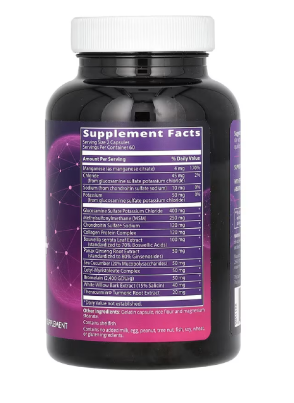 MRM, Joint Synergy +, 120 Capsules