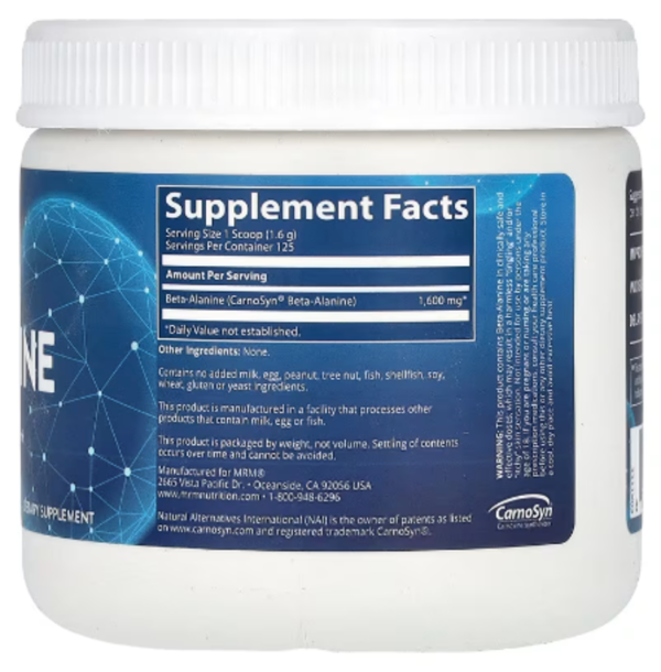 MRM Nutrition, Beta-Alanine, 7.05 oz (200 g)