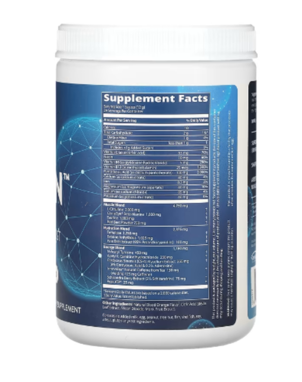 MRM Nutrition, DRIVEN, Pre-Workout Boost, Blood Orange, 12.3 oz (350 g)