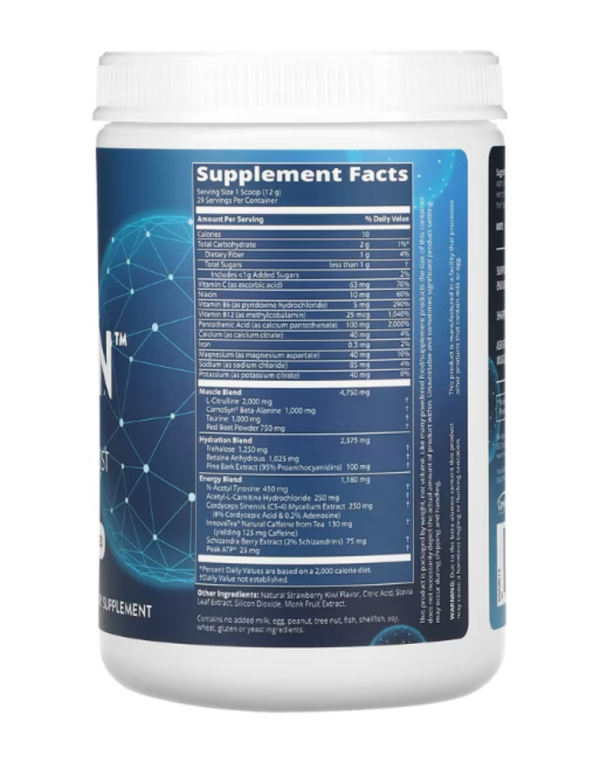 MRM Nutrition, DRIVEN, Pre-Workout Boost, Strawberry Kiwi, 12.3 oz (350 g)