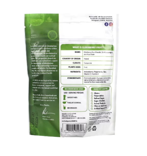 MRM Nutrition, Organic Elderberry Fruit Powder, 4 oz (113 g)