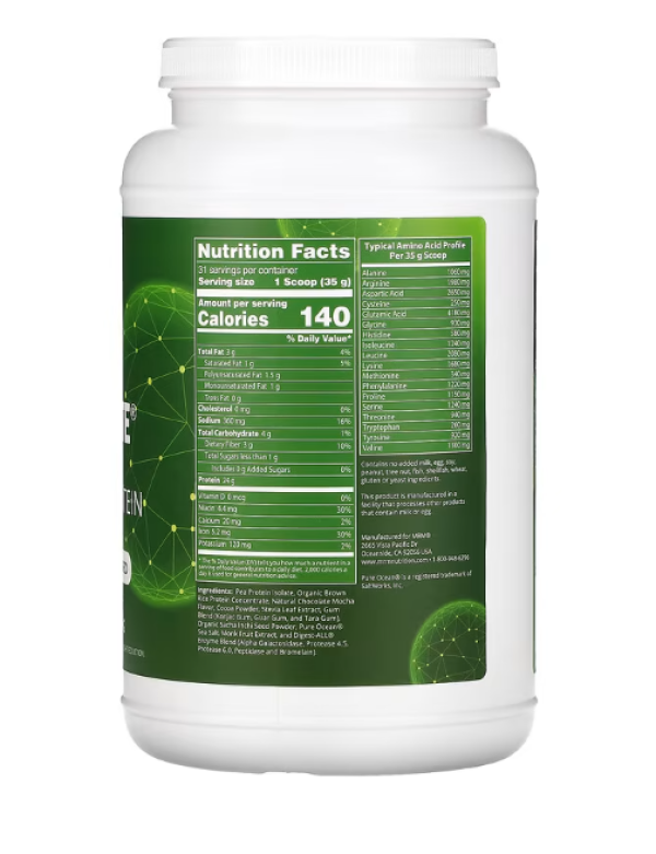 MRM Nutrition, Veggie Elite, Performance Protein, Chocolate Mocha, 2.45 lb (1,110 g)