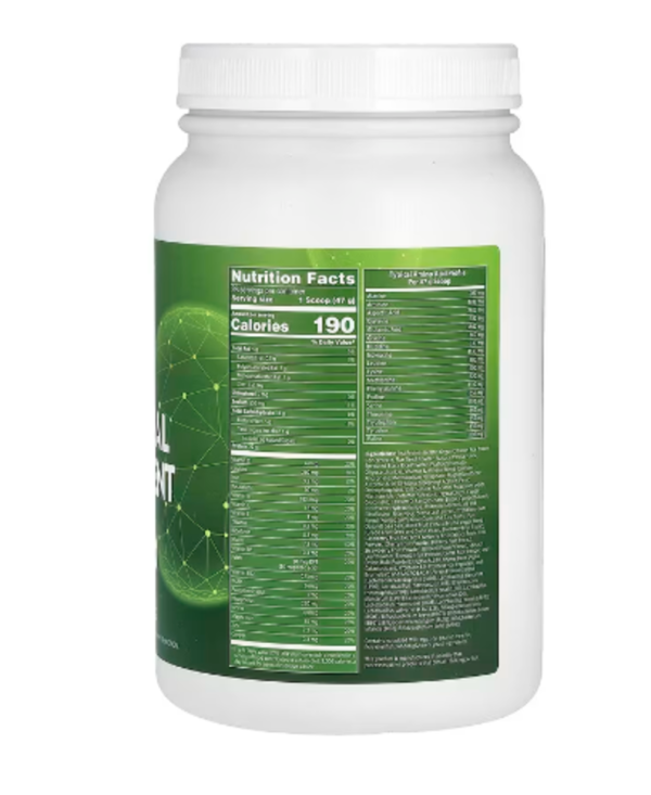 MRM Nutrition, Veggie Meal Replacement, Vanilla Bean, 3 lbs (1,361 g)
