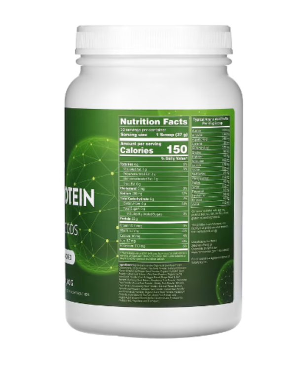 MRM Nutrition, Veggie Protein with Superfoods, Chocolate Flavored, 2.5 lb (1,140 g)