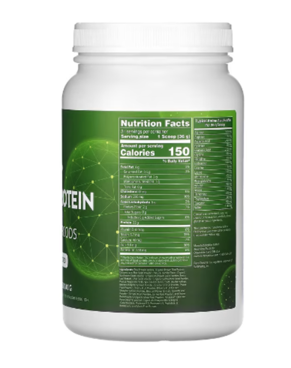 MRM Nutrition, Veggie Protein with Superfoods, Vanilla, 2.5 lb (1,140 g)