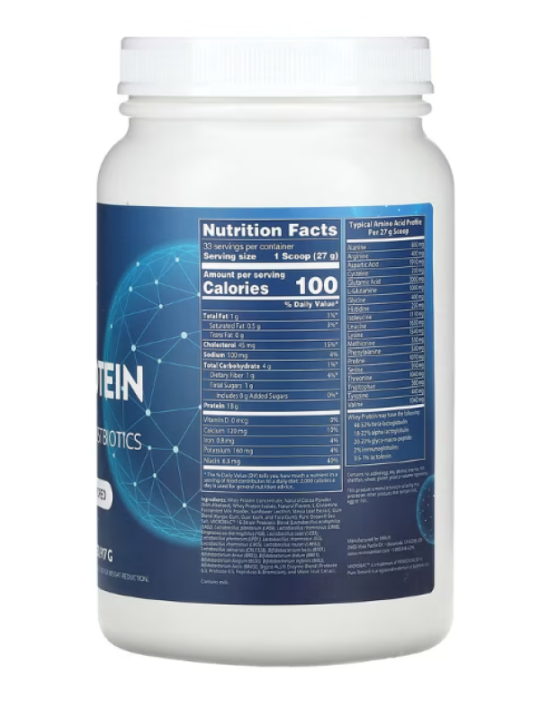 MRM Nutrition, Whey Protein, With Probiotics & Postbiotics, Chocolate, 2.02 lbs (917 g)