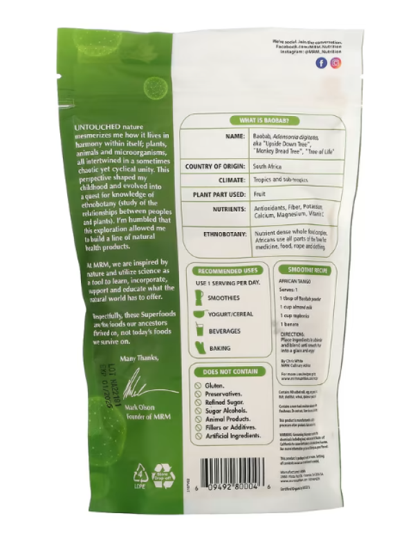 MRM, Organic Baobab Powder, 8.5 oz (240 g)