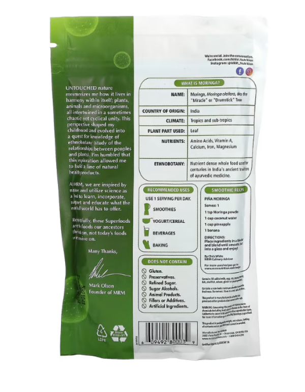 MRM, Raw Organic Moringa Powder, 8.5 oz (240 g)