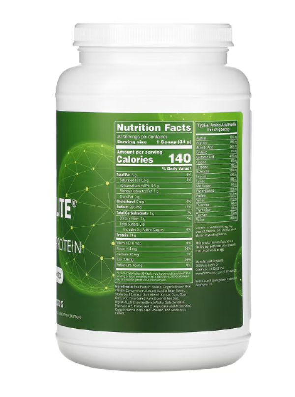 MRM, Smooth Veggie Elite, Performance Protein, Vanilla Bean, 2.2 lbs (1,020 g)