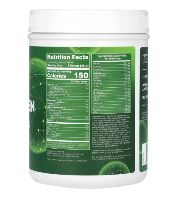 MRM, Veggie Protein with Superfoods, Vanilla, 1.26 lb (570 g)
