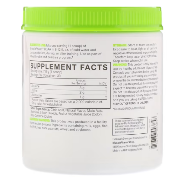MusclePharm, Essentials, BCAA, Lemon Lime, 0.52 lbs (234 g)