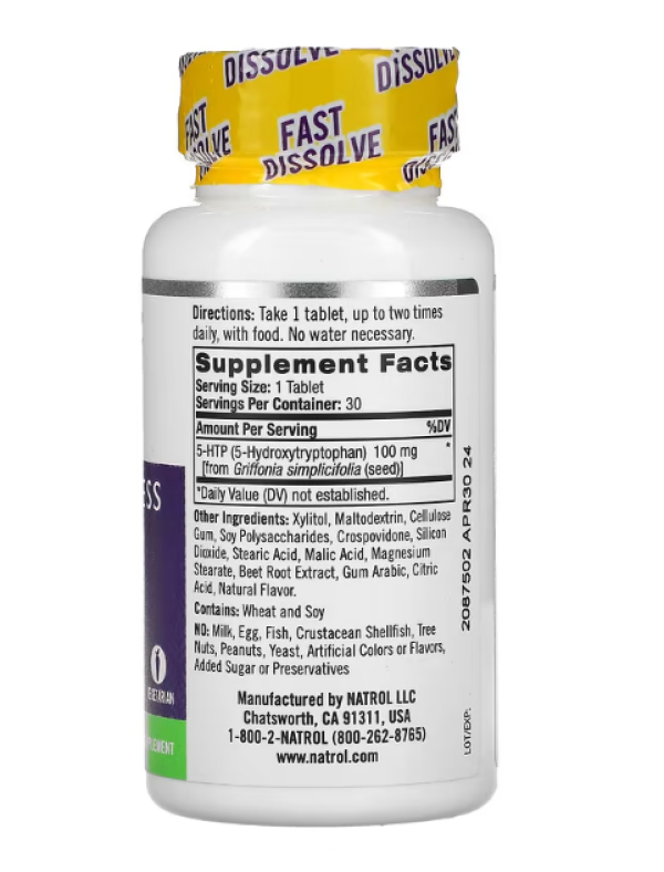 Natrol, 5-HTP, Fast Dissolve, Extra Strength, Wild Berry , 100 mg, 30 Tablets
