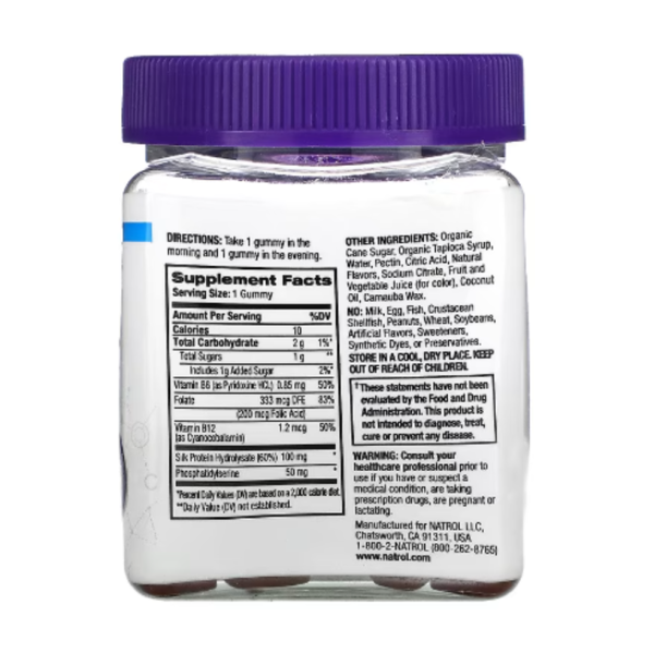 Natrol, Cognium Complete, Fruit Punch, 50 Gummies