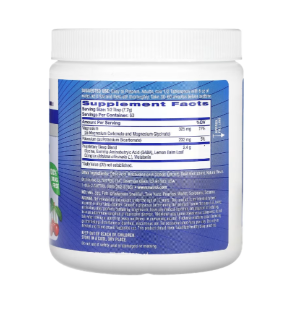 Natrol, Magnesium Night, Cherry, 16.3 oz (462 g)