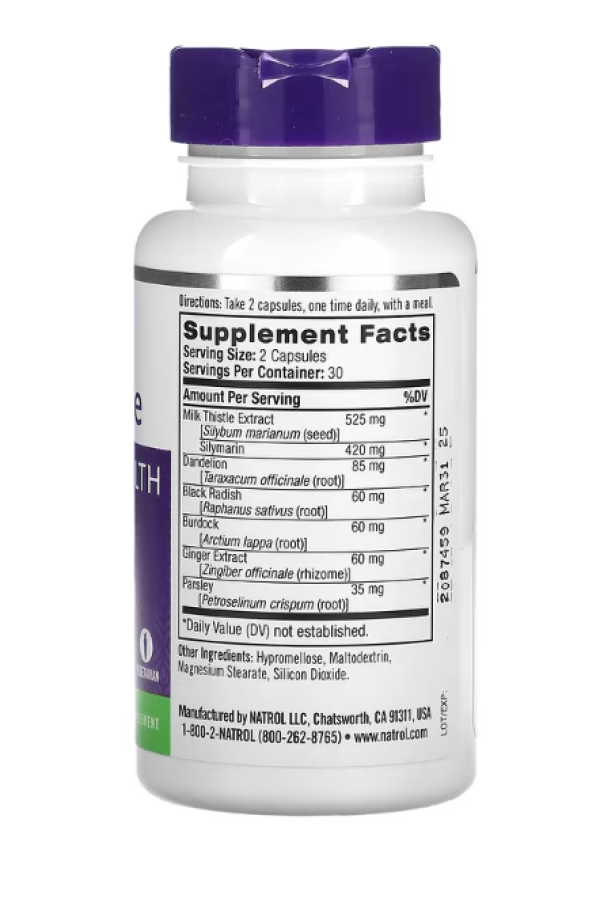 Natrol, Milk Thistle, 525 mg, 60 Capsules (262.5 mg per Capsule)