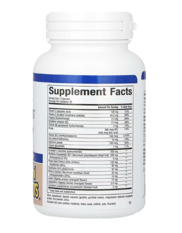 Natural Factors, Advanced Eye Factors, 60 Capsules