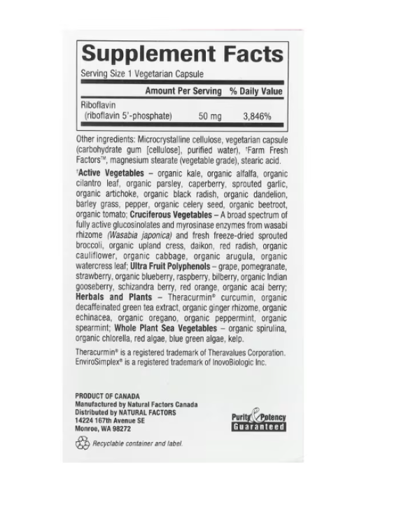 Natural Factors, BioCoenzymated, B2, Riboflavin 5'-Phosphate , 50 mg, 30 Vegetarian Capsules