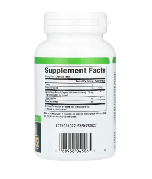 Natural Factors, Chewable Ginger, 500 mg, 90 Chewable Tablets