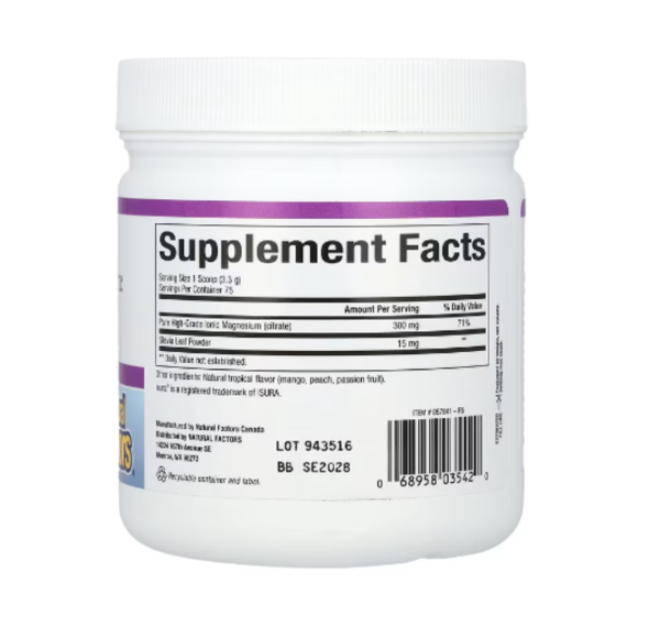 Natural Factors, Magnesium Citrate, Tropical Drink Mix, 8.8 oz (250 g)