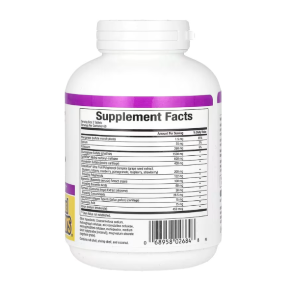 Natural Factors, OsteoMove, Extra Strength Joint Care, 120 Tablets