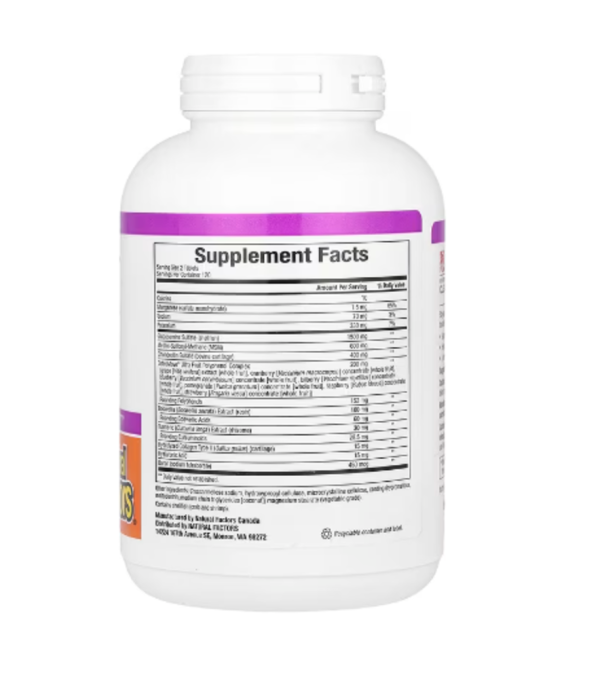 Natural Factors, OsteoMove®, Extra Strength Joint Care, 240 Tablets
