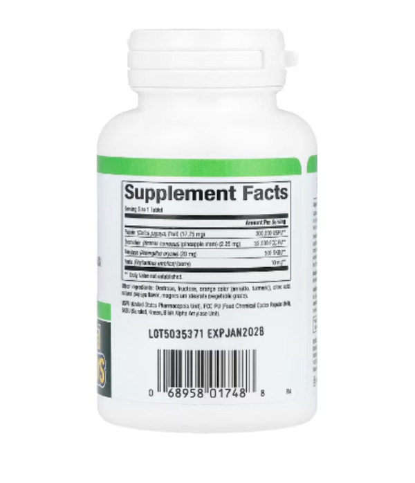 Natural Factors, Papaya Enzymes with Amylase & Bromelain, 60 Chewable Tablets