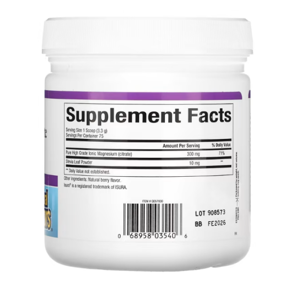 Natural Factors, Stress-Relax, Magnesium Citrate, Berry Drink Mix, 8.8 oz (250 g)