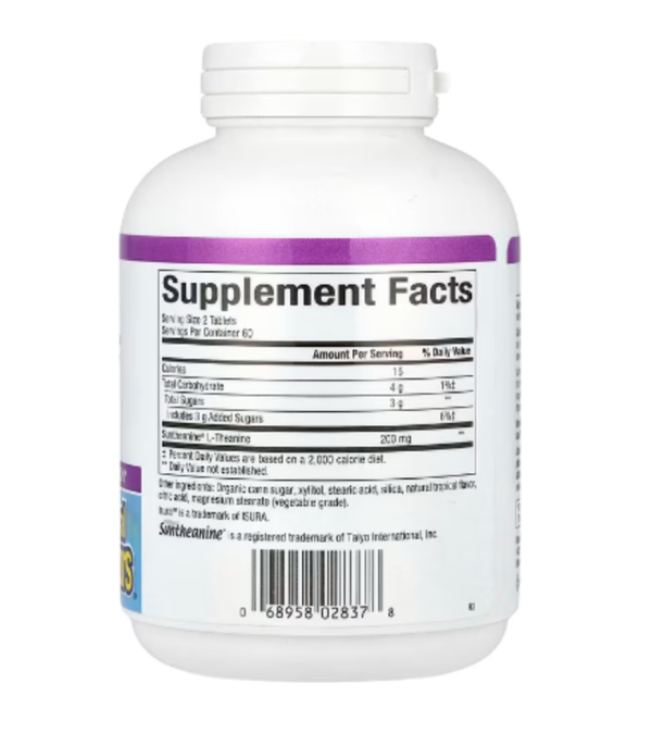 Natural Factors, Stress-Relax, Suntheanine L-Theanine, 200 mg, 120 Chewable Tablets (100 mg per Tablet)