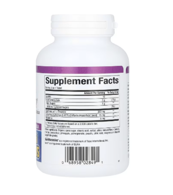 Natural Factors, Stress-Relax, Tranquil Sleep, Extra Strength , 60 Chewable Tablets