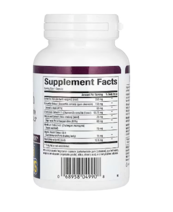 Natural Factors, Ultimate Heart Health, 90 Vegetarian Capsules