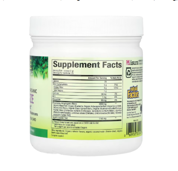 Natural Factors, Whole Earth & Sea, Energize Adrenal Boost, 6.2 oz (175.8 g)
