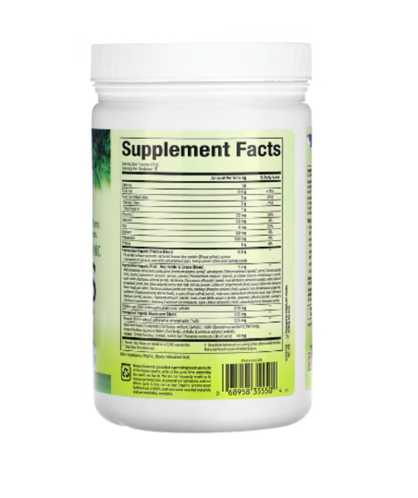 Natural Factors, Whole Earth & Sea, Greens, Unflavored, 6.9 oz (195 g)