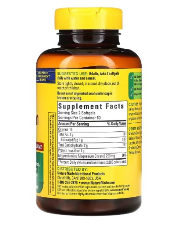 Nature Made, Magnesium Citrate, 250 mg, 120 Softgels (125 mg per Softgel)