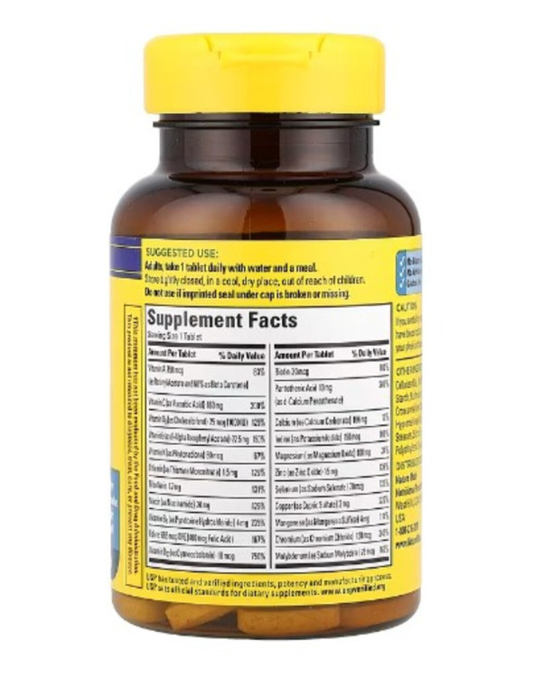 Nature Made, Multi for Him, 90 Tablets