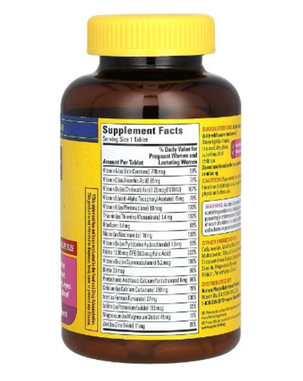 Nature Made, Prenatal Folic Acid, 250 Tablets