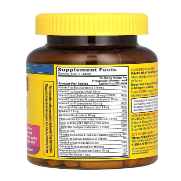 Nature Made, Prenatal Folic Acid, 90 Tablets