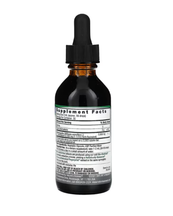 Nature's Answer, Ashwagandha Root, Fluid Extract, Alcohol-Free, 2,000 mg, 2 fl oz (60 ml)