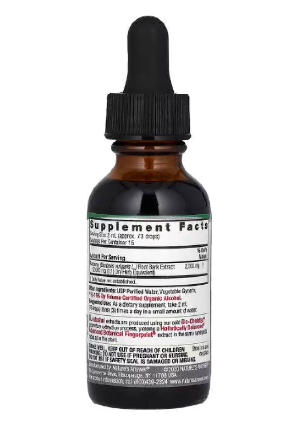 Nature's Answer, Barberry Root, Fluid Extract, 2,000 mg, 1 fl oz (30 ml)