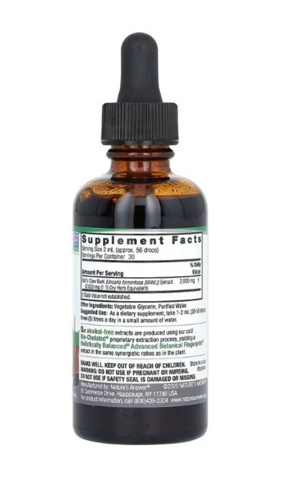 Nature's Answer, Cat's Claw Bark, Alcohol-Free, 2,000 mg, 2 fl oz (60 ml)
